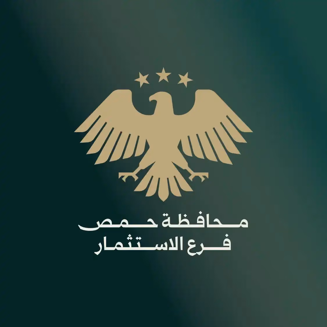 شعار Homs Governorate