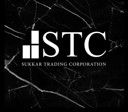 شعار شركة سكر للرخام والجرانيت