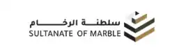 Sultanate of Marble