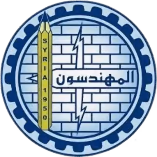 شعار نقابة المهندسين السورية