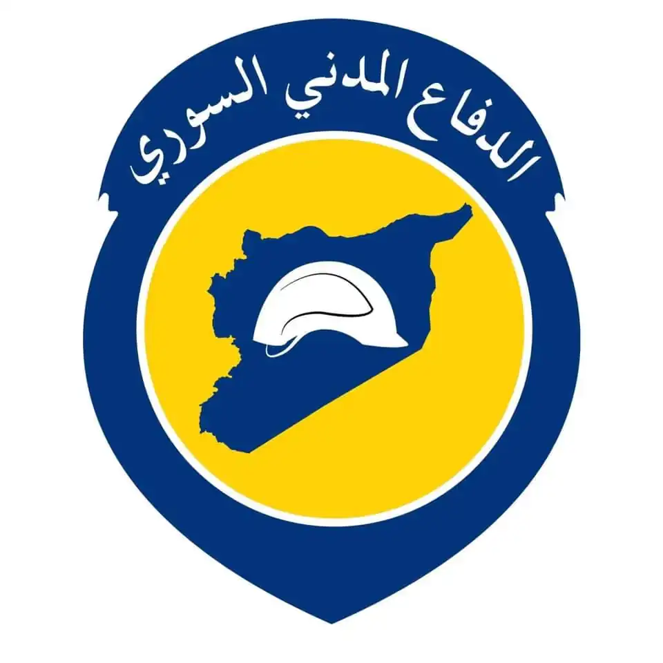 Syrian Civil Defense logo | Rebuilding Syria Platform