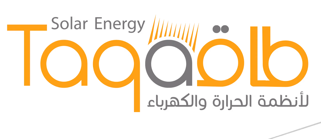 شعار شركة طاقة للطاقة الشمسية