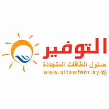 شعار شركة التوفير