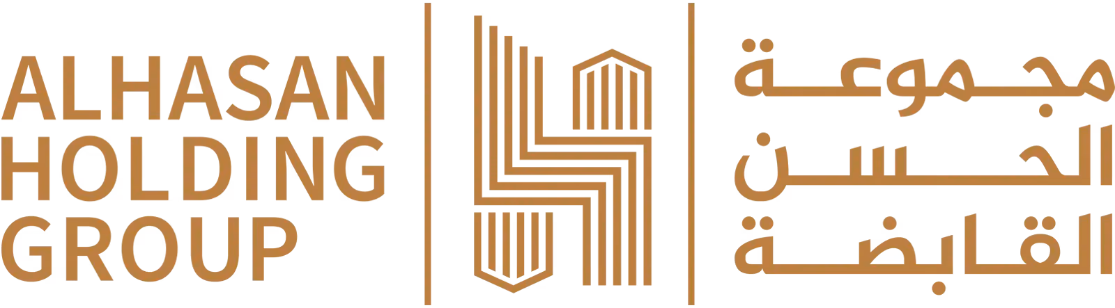 شعار AlHasan Holding Group