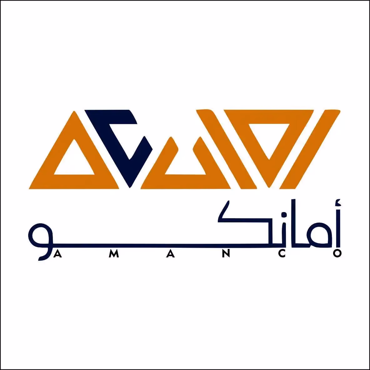 شعار أمانكو