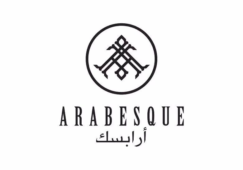 شعار شركة أرابيسك العقارية