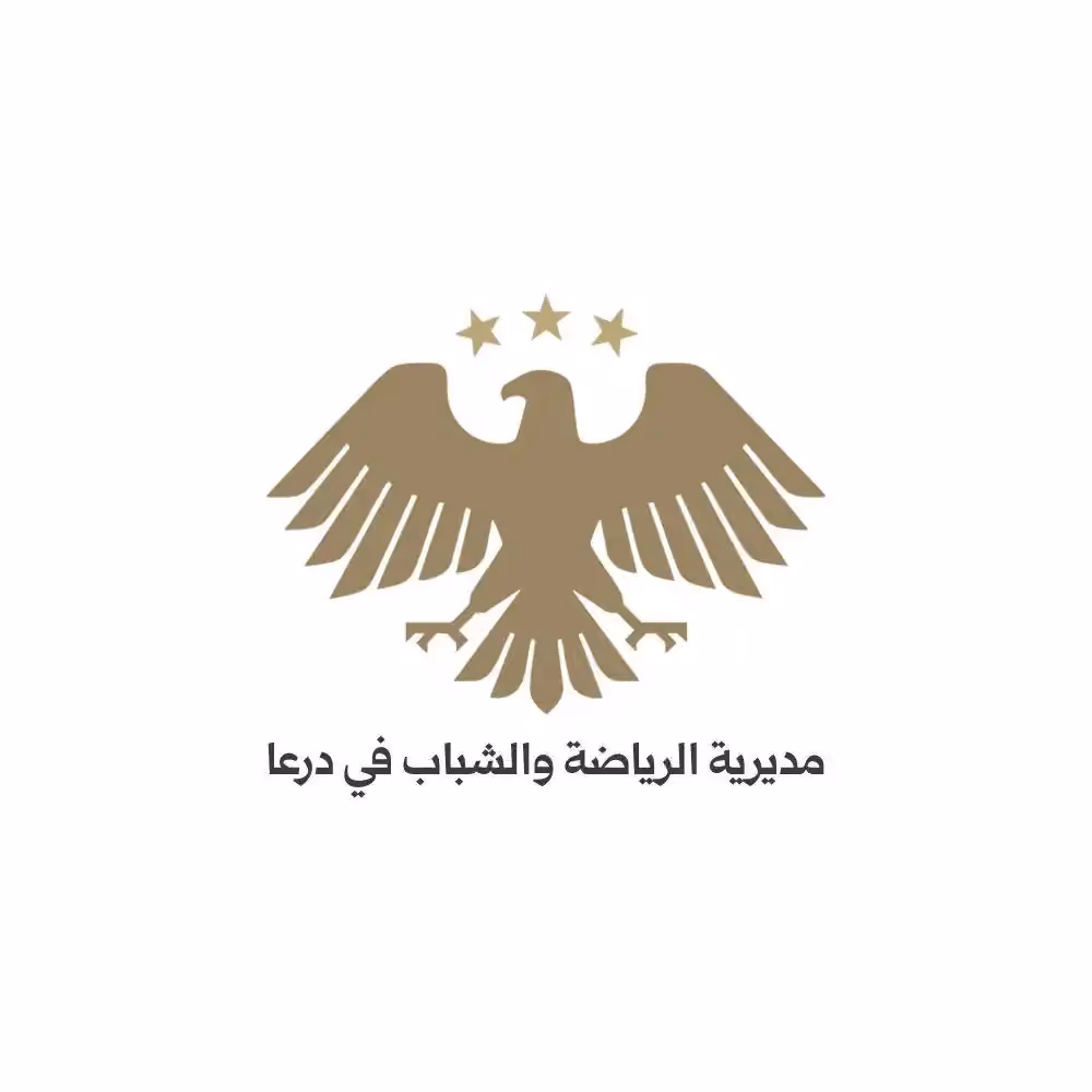 شعار Directorate of Sports and Youth in Daraa