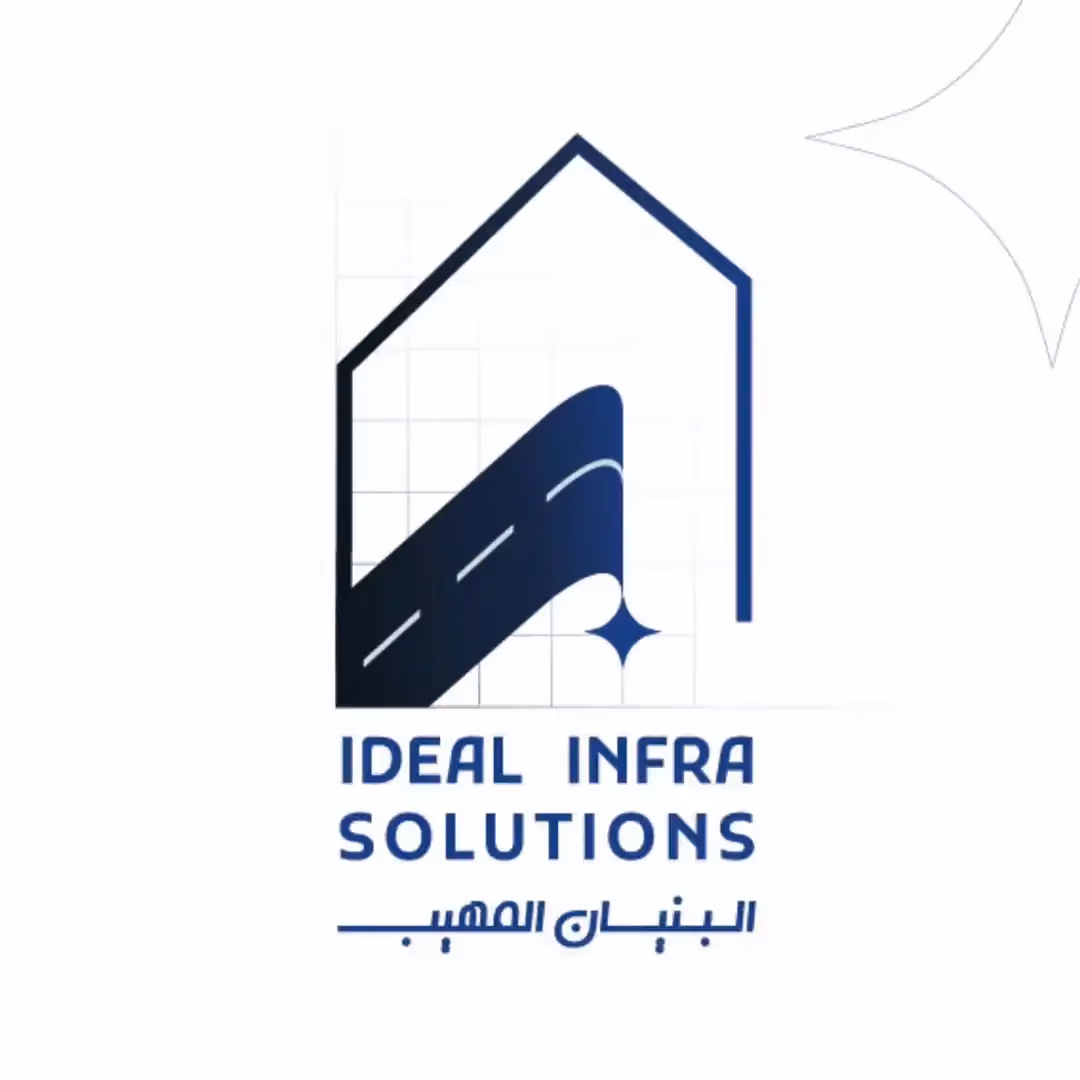 شركة البنيان المهيب