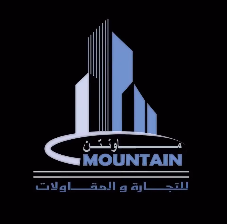 مؤسسة ماونتن