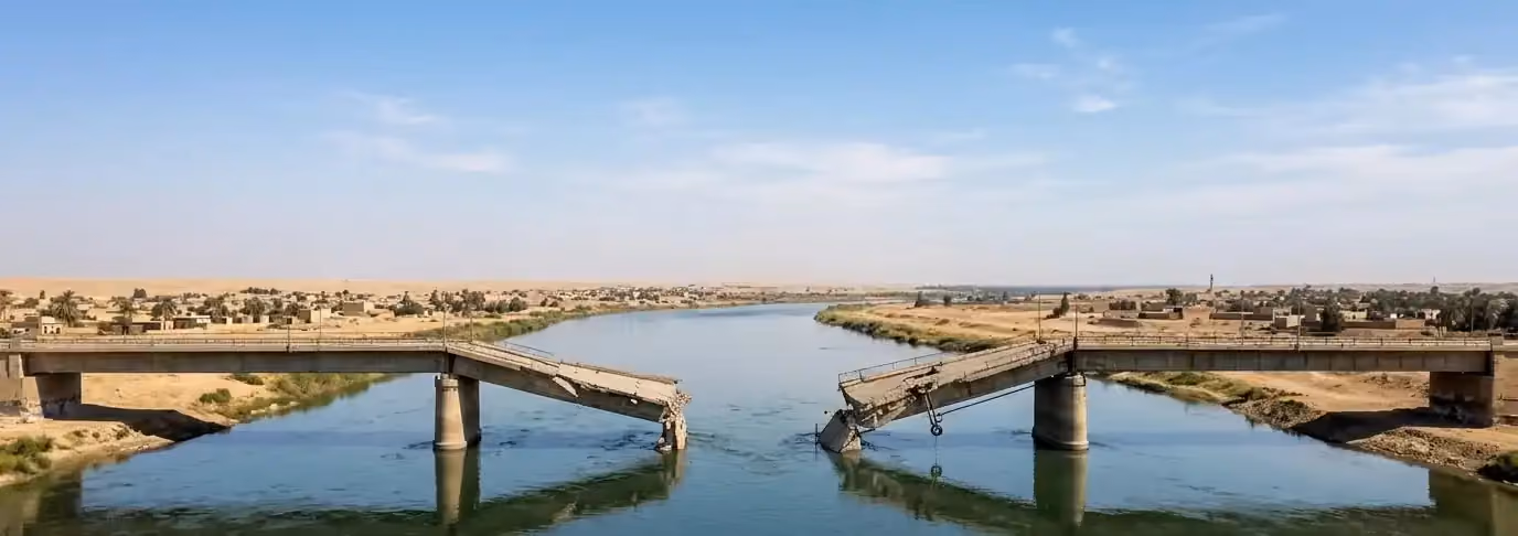مناقصة إعداد دراسة فنية لتأهيل جسر العشارة للمؤسسة العامة للمواصلات الطرقية في دير الزور