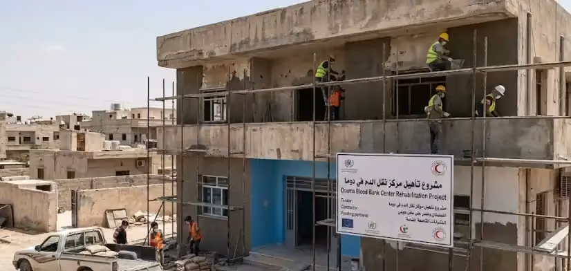 مناقصة إعادة تأهيل مركز بنك الدم في دوما لوقف الإغاثة الإسلامية تركيا