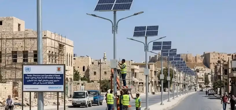 مناقصة توريد وتشغيل أدوات الإضاءة الشمسية للشوارع لصالح UN-Habitat في حلب