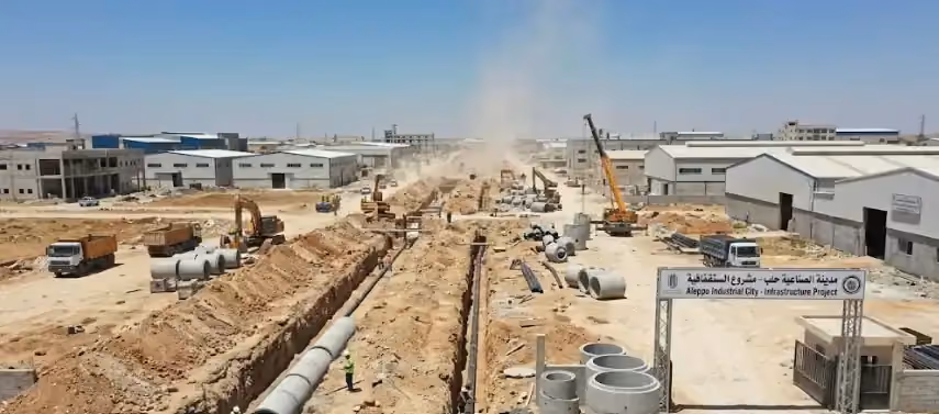 مناقصة تنفيذ شبكات الصرف الصحي ومياه الشرب في المقاسم الصناعية بالمدينة الصناعية بحلب