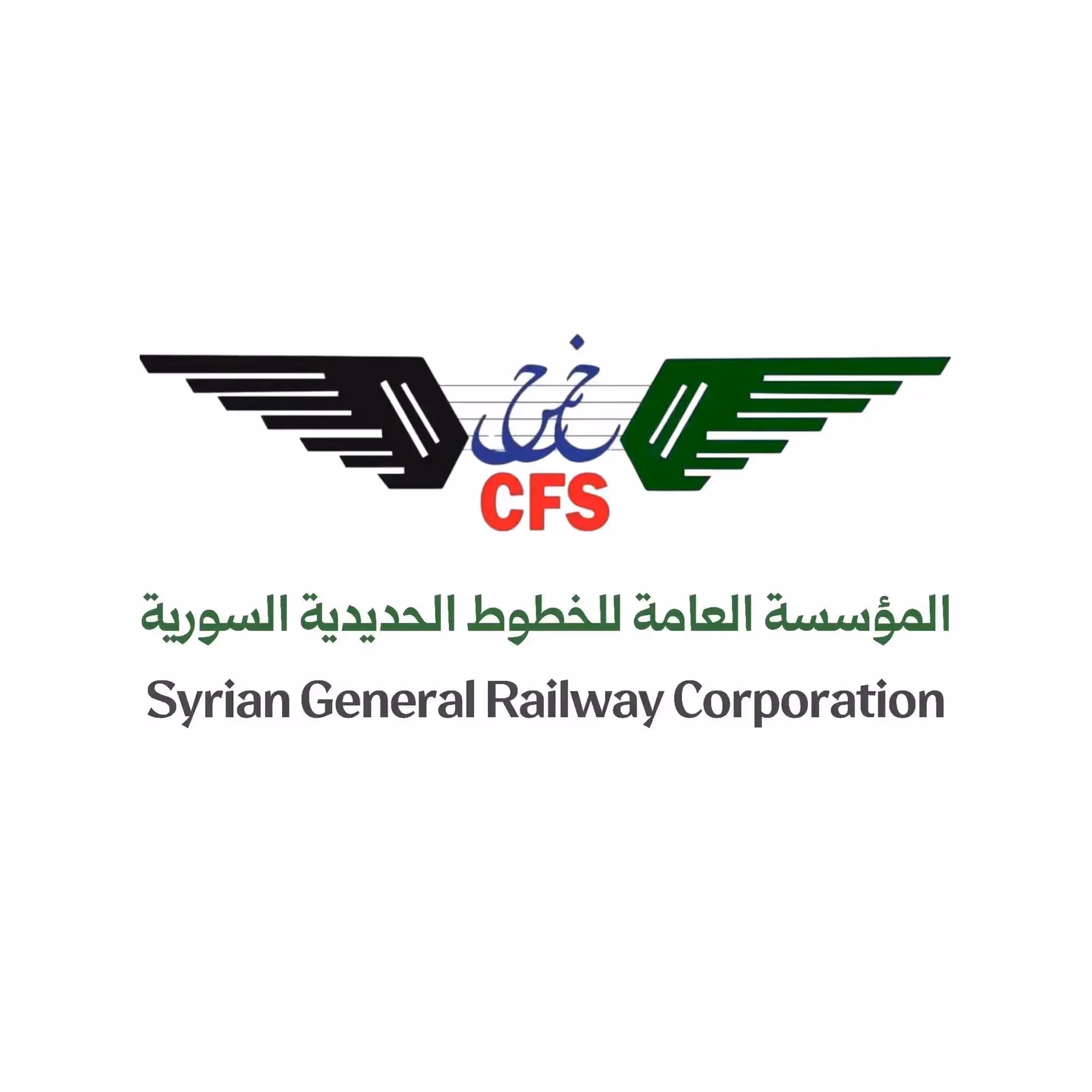 General Company for Railway Construction