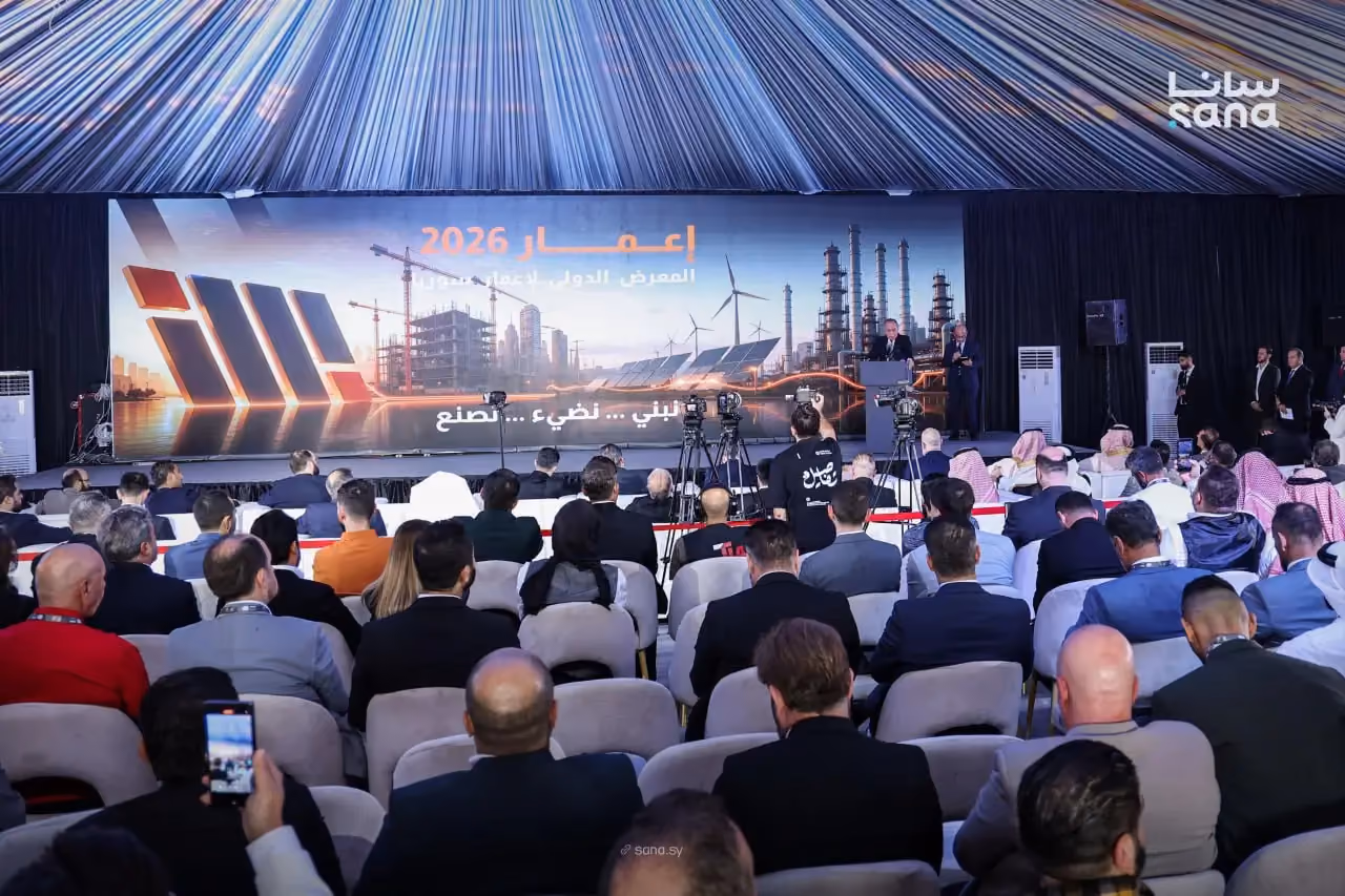 إعمار 2026: عقود بـ1.756 مليار دولار في دمشق