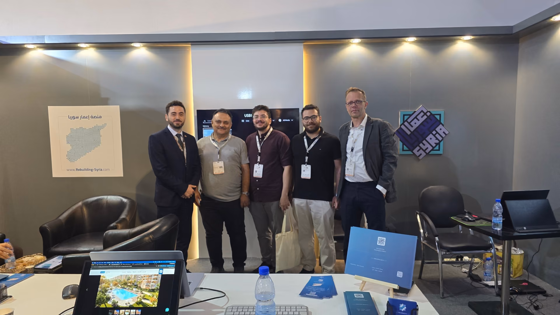 Rebuilding Syria Platform at IMAR International Expo