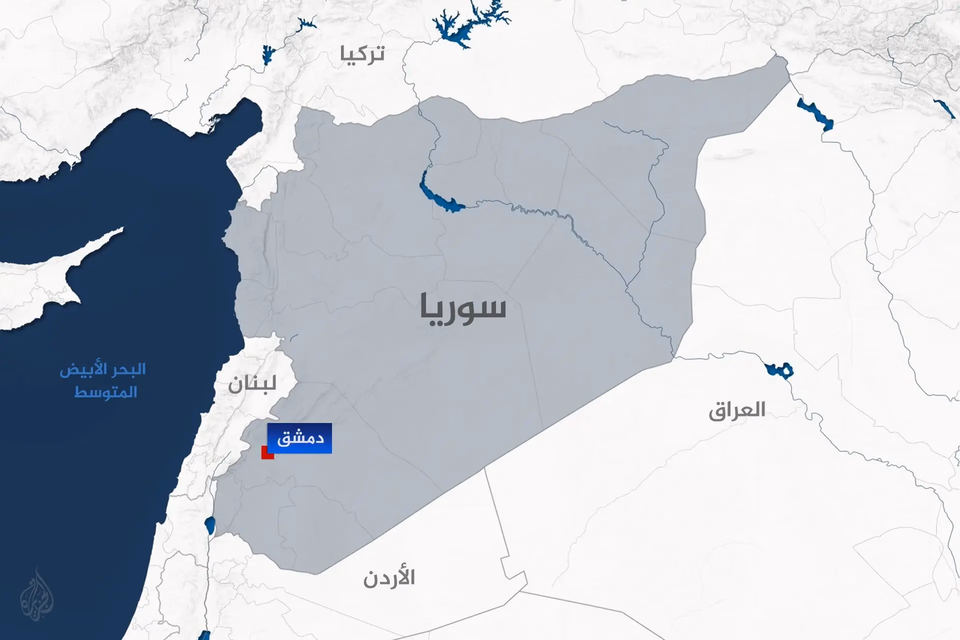 سوريا توسع شراكاتها الاقتصادية مع دول الجوار