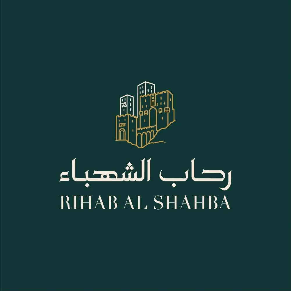 rihab al-shahba
