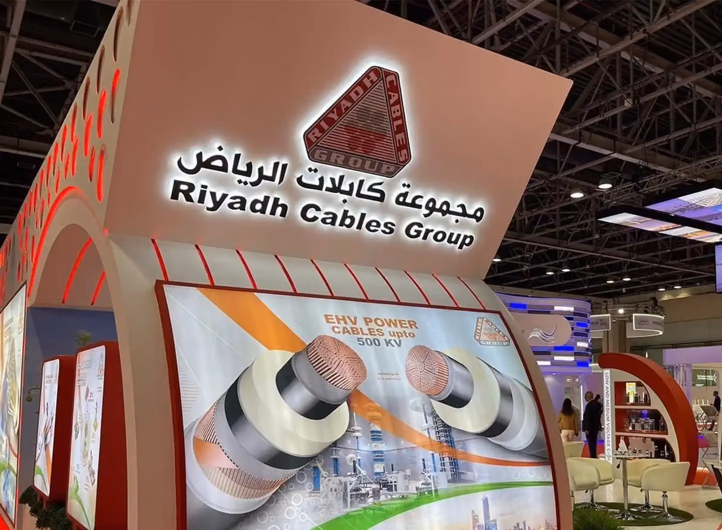 إعادة تأهيل وتطوير شركة الكابلات السورية الحديثة
