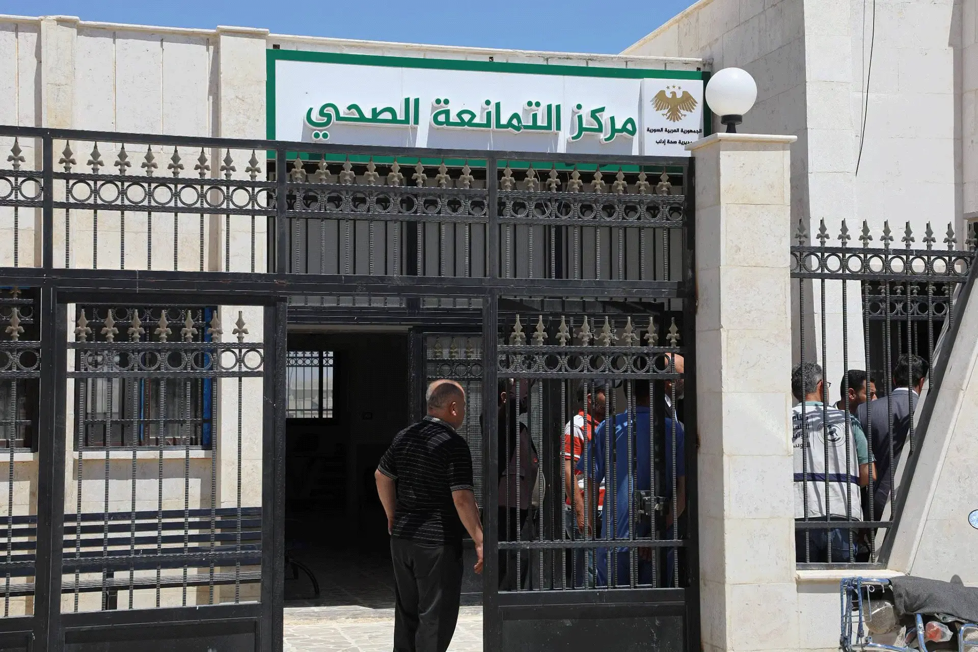 30 مركزاً صحياً مؤهلاً دخلت الخدمة في إدلب