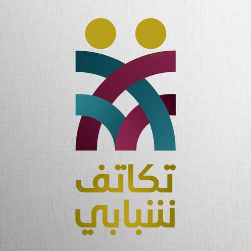 جمعية تكاتف شبابي